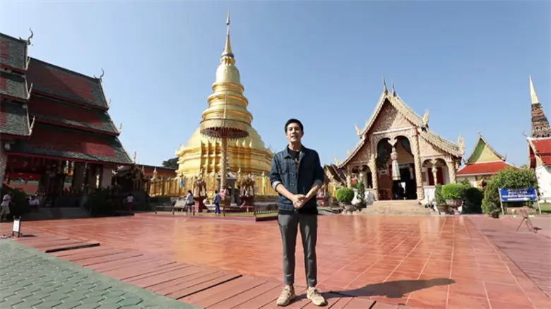 รายการ "ไทยทึ่ง" ร่วมส่งท้ายปีเก่า ต้อนรั...