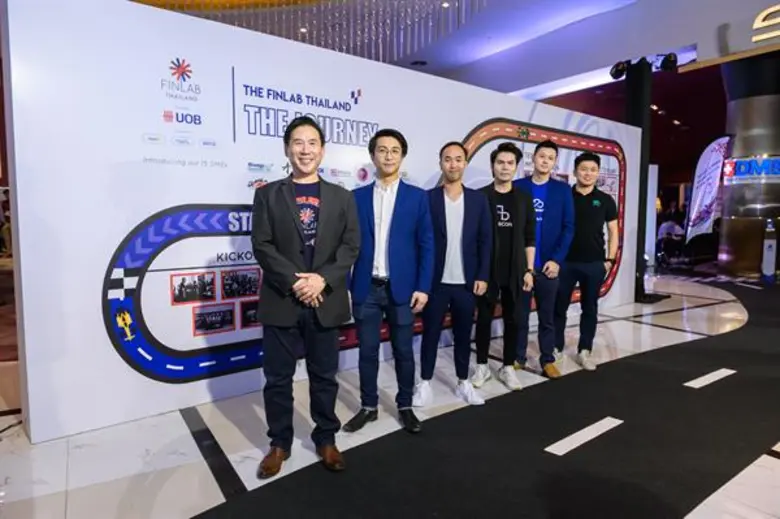 จากความมุ่งมั่นและตั้งใจที่เต็มเปี่ยมของ ...