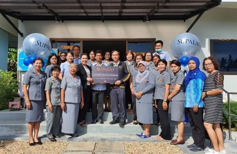 บริษัท ศุภาลัย จำกัด (มหาชน) โดย นายสุรศั...