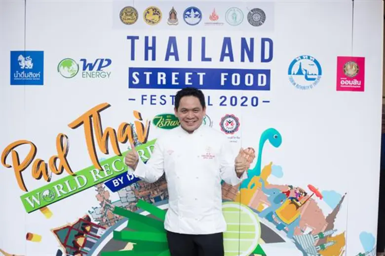รัฐบาลผนึกพลังเอกชนจัดงานระดับโลก “Thailand Street Food Festival 2020”