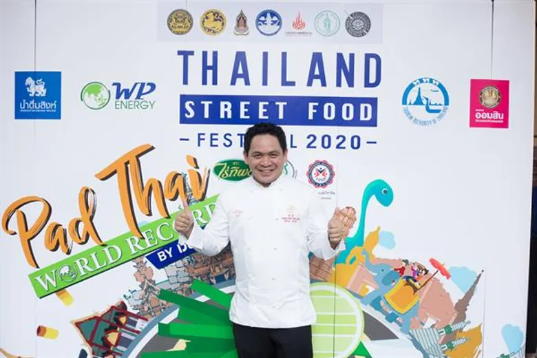 รัฐบาลผนึกพลังเอกชนจัดงานระดับโลก “Thailand Street Food Festival 2020”