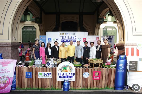 รัฐบาลผนึกพลังเอกชนจัดงานระดับโลก “Thailand Street Food Festival 2020”