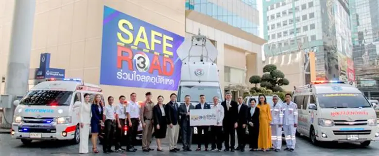 สถานีโทรทัศน์ไทยทีวีสี ช่อง 3 โดย คุณอริยะ พนมยงค์ ...