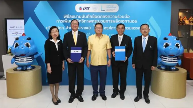 เมื่อเร็ว ๆ นี้ นายชาญศิลป์ ตรีนุชกร (กลา...