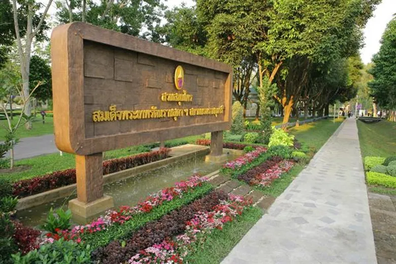 ปตท. ชวนเที่ยวปีใหม่เชิงนิเวศ สัมผัสมนต์เสน่ห์แห่งธรรมชาติ