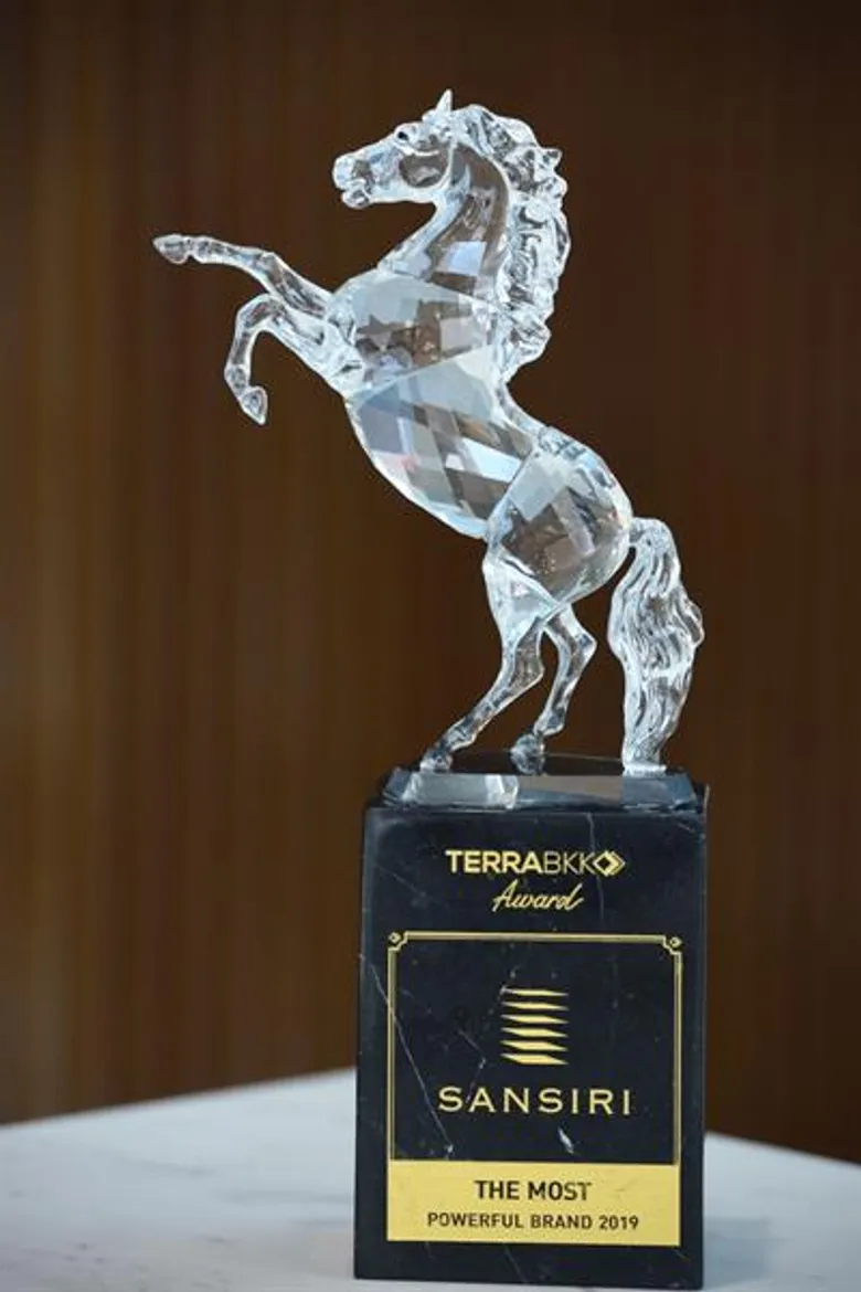 “แสนสิริ” คว้ารางวัล “The Most Powerful Real Estate Brand” จาก Terra BKK 2 ปีซ้อน ขึ้นแท่นผู้นำแบรนด์อสังหาฯทรงพลังที่สุดของปี 2019
