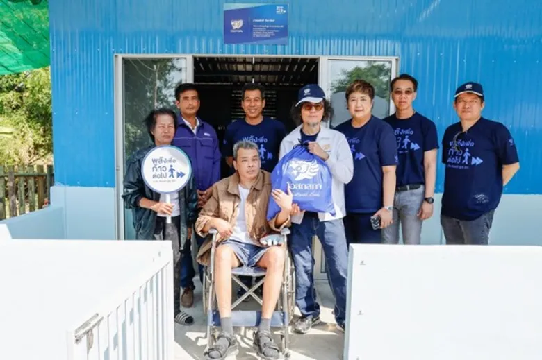 โอสถสภารวมพลังสร้างอนาคตที่ยั่งยืนแก่คนพิการ ผ่านโครงการ “Life must go on...พลังเพื่อก้าวต่อไป”