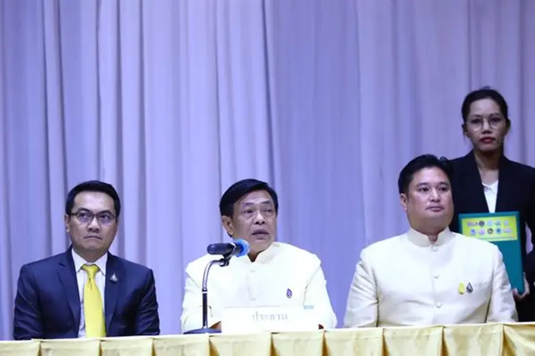 10 กระทรวง MOU ครั้งประวัติศาสตร์ คิกออฟฐานข้อมูลเกษตรแห่งชาติ สร้างมิติใหม่ Big Data ด้านเกษตร