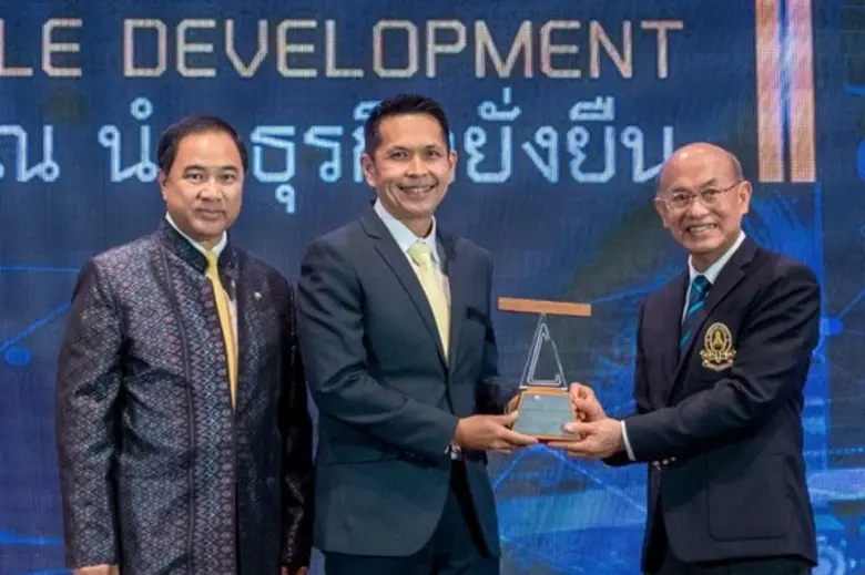 เอสซีจี เซรามิกส์ คว้ารางวัลประกาศเกียรติคุณจรรยาบรรณดีเด่น หอการค้าไทย ประจำปี 2562 ตอกย้ำศักยภาพแบรนด์กระเบื้องที่ดีที่สุดแห่งปี