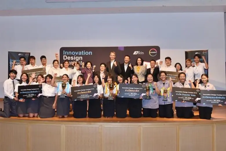 เทคโนโลยีพระจอมเกล้าเจ้าคุณทหารลาดกระบัง คว้ารางวัลชนะเลิศโครงการ IDC 2019 โชว์ผลงานวัตกรรมสื่อการเรียนการสอนจากไอเดียสุดเจ๋ง พร้อมสนับสนุนการพัฒนาภาคการศึกษาประเทศไทยอย่างยั่งยืน