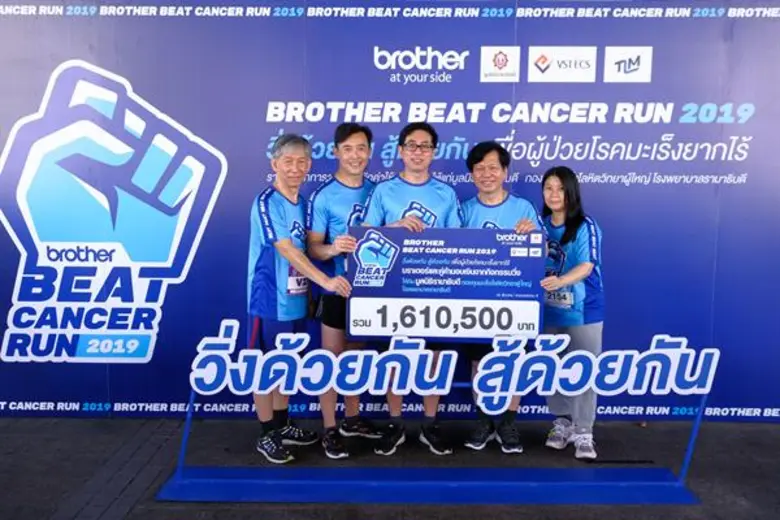 นายธีรวุธ ศุภพันธุ์ภิญโญ (กลาง) กรรมการผู้จัดการ พร...