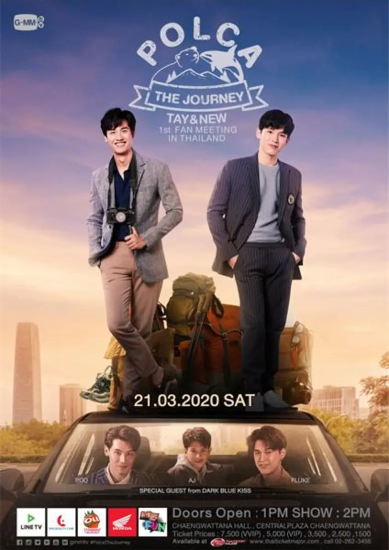 สมการรอคอย ถูกอกถูกใจชาวโพก้าเป็นอย่างมาก...