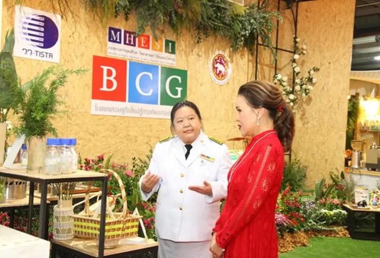 วว. ร่วมพิธีเปิดงาน “มหกรรมไม้ดอกอาเซียนเชียงราย 2019”