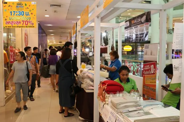 “The Best SMEs Gift Fest” จัดโปร “นาทีทอง” ลดราคาสินค้าเอสเอ็มอี 70% มอบเป็นของขวัญส่งท้ายปีเพื่อขาช้อป ตั้งแต่วันนี้ถึง 5 ม.ค. 63 ณ ซีคอนสแควร์