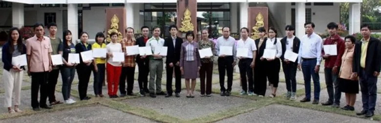 สพร.7 อุบลฯ มอบวุฒิบัตรและปิดการฝึกอบรมยกระดับฝีมือ สาขา การบริหารจัดการตลาดออนไลน์