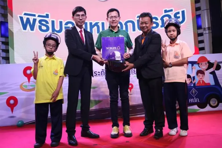นายจิรพณ สิงหะ ผู้ช่วยกรรมการผู้จัดการใหญ...