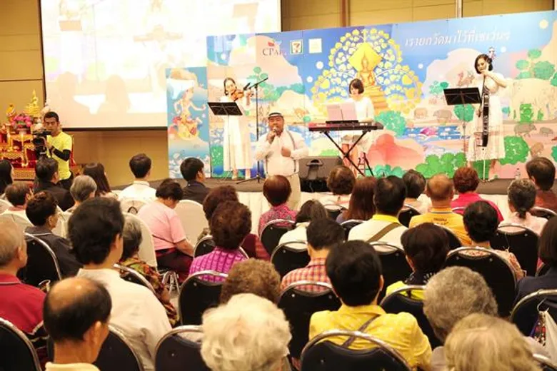 “ยืนชนม์ สมบัติเทพ” บรรเลงธรรมผ่านเสียงเพลง ให้ข้อคิดส่งท้ายปี ต้อนรับปีใหม่