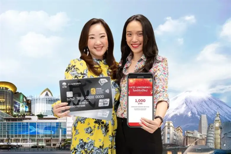 นางสาวสุชชวี บรรจบดี ผู้จัดการอาวุโส – ธุ...