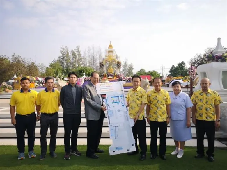 นายบุณยสิทธิ์ โชควัฒนา (ที่ 4 จากซ้าย) ปร...