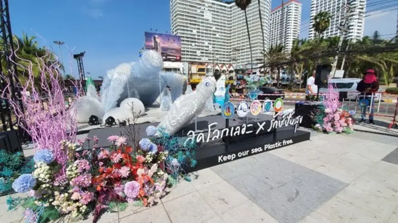 ททท.-บางจากฯ-เมืองพัทยา เปิดตัวประติมากรร...