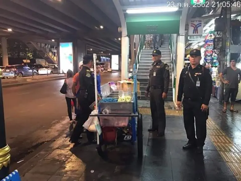 นายศุภกฤต บุญขันธ์ ผู้อำนวยการสำนักเทศกิจ...