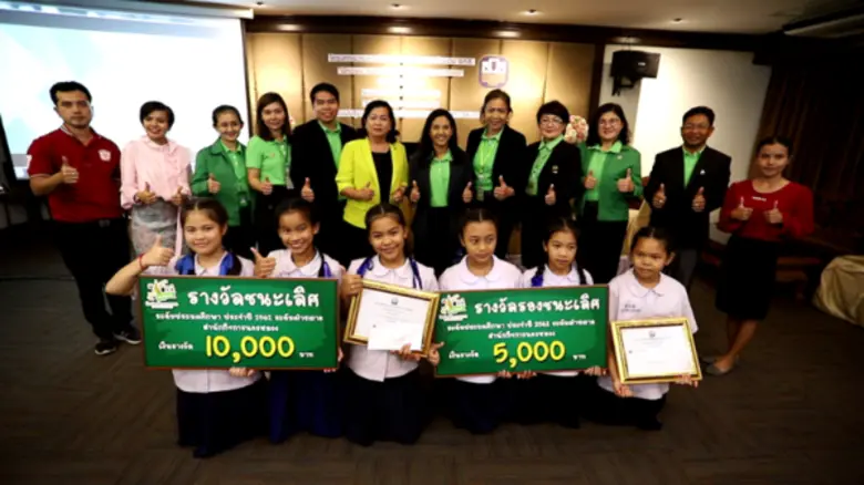 ประกาศผลแชมป์ระดับฝ่ายภาคทั้งประถมและมัธย...