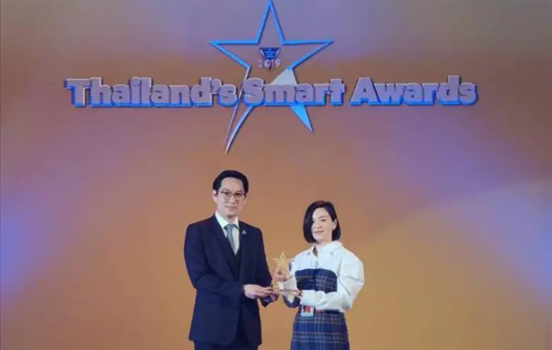 นางสาวภารดี ศรีรัตนประภาส ผู้อำนวยการฝ่าย...