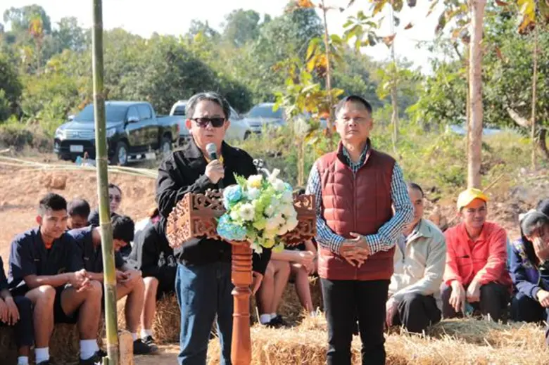 นายวิโรจน์ ธีรวัฒน์วาที กรรมการผู้จัดการ ...