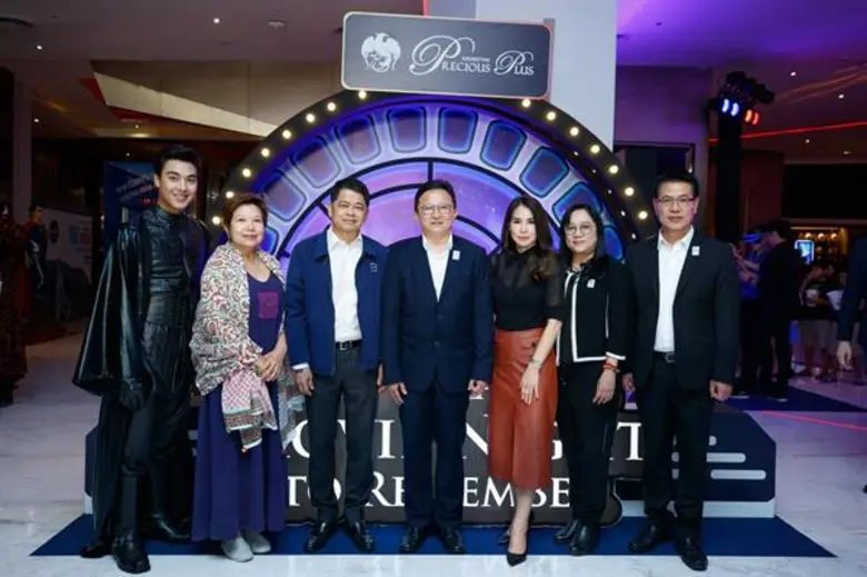 เมเจอร์ ซีนีเพล็กซ์ กรุ้ป ร่วมกับ ธนาคารก...
