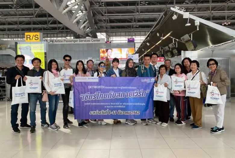 นางสาวจาง ซูหง ผู้บริหารฝ่ายการตลาด บริษั...