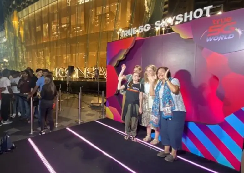 เพื่อขอบคุณทุกการตอบรับ #True5GSkyshot ที...