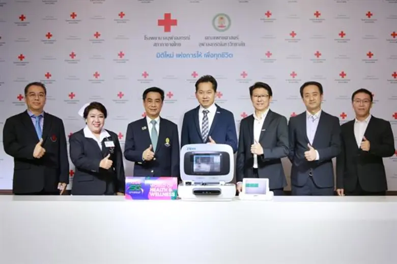 กลุ่มทรู ภายใต้ True 5G World of Health a...