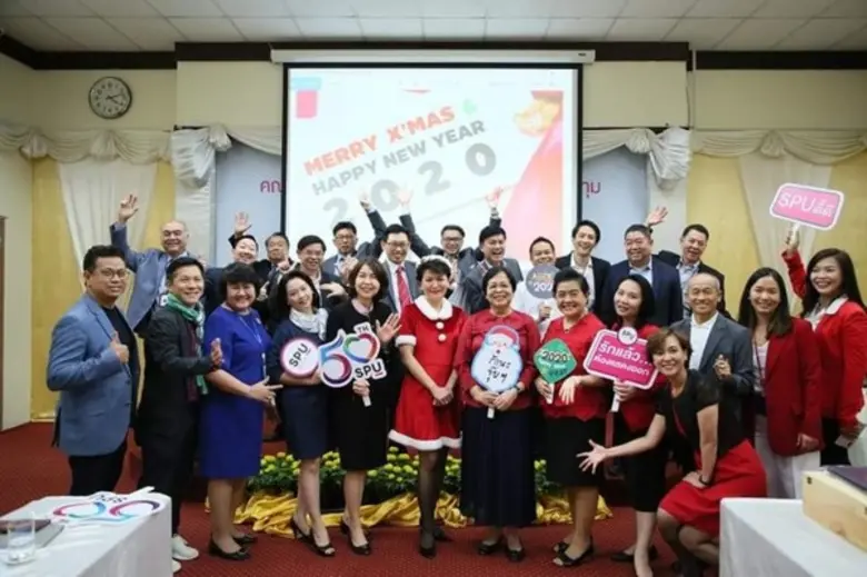 50ปี ม.ศรีปทุม โดย ดร.รัชนีพร พุคยาภรณ์ พ...