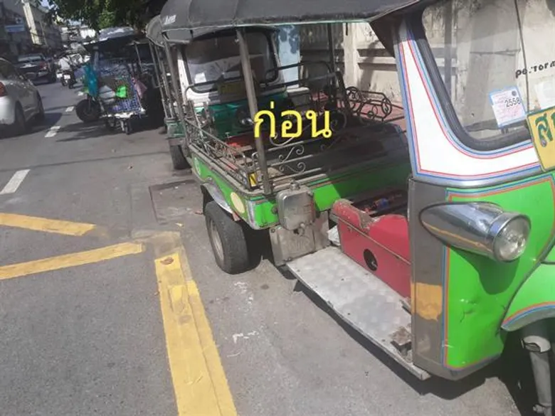 ประสานเจ้าหน้าที่ตำรวจเคลื่อนย้ายรถยนต์จอดกีดขวางหน้าวัดพลับพลาชัย
