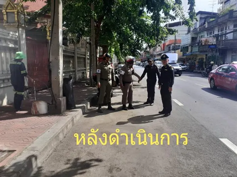 ประสานเจ้าหน้าที่ตำรวจเคลื่อนย้ายรถยนต์จอดกีดขวางหน้าวัดพลับพลาชัย