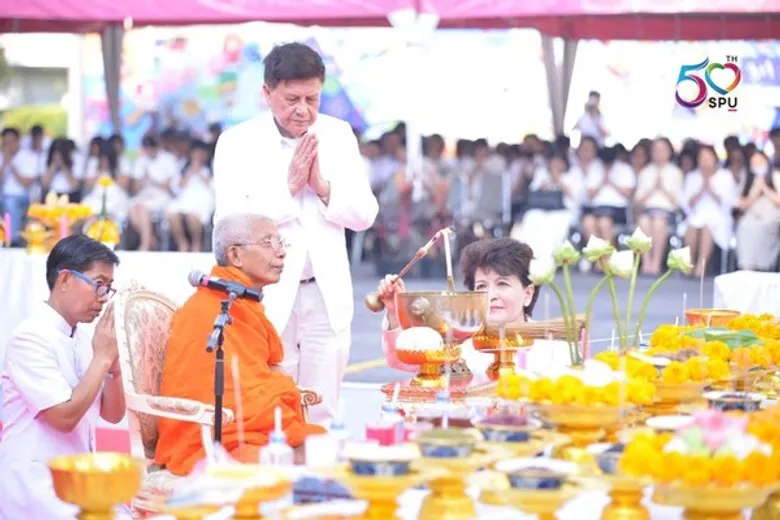 ฉลองครบรอบ 50ปี “ม.ศรีปทุม” จัดพิธีทิศาบูชาเทพเทวา เพื่อความเป็นสิริมงคลและความเจริญก้าวหน้าของสถาบันสืบไป