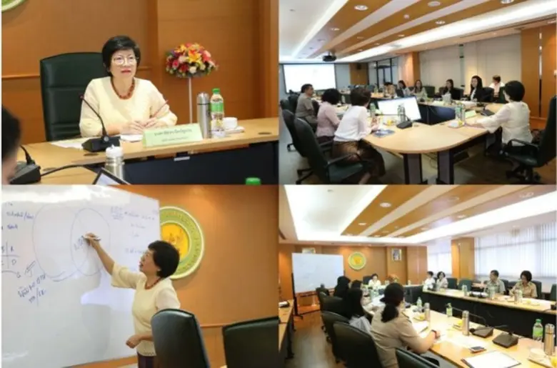 6 มกราคม 2563 กรมวิทยาศาสตร์บริการ (วศ.) ...