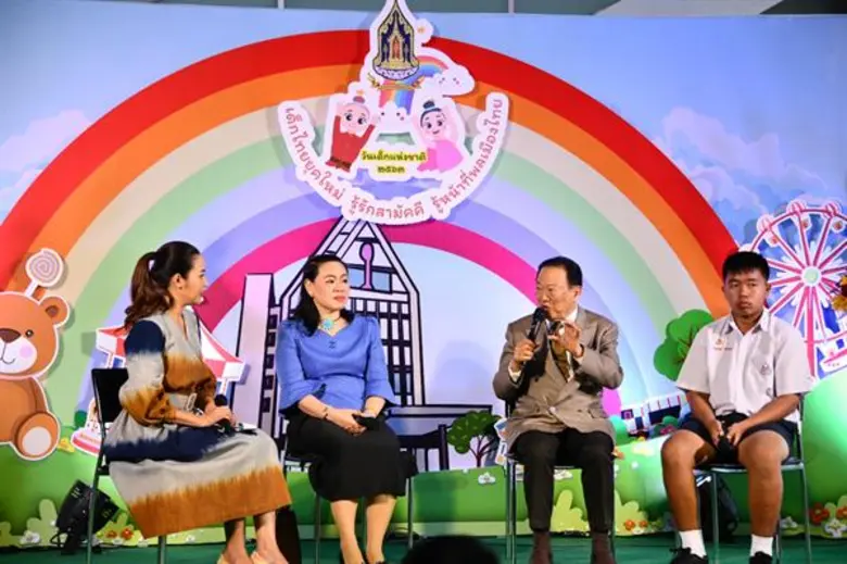 วธ.จัดงานวันเด็กแห่งชาติ ปี 2563 ส่วนกลางและภูมิภาค มอบ 175 รางวัล “เด็กผู้นำทางวัฒนธรรม” มอบโล่เกียรติบัตรประกวดร้องเพลงส่งเสริมอัตลักษณ์วัฒนธรรมไทย และวัฒนธรรมสร้างสรรค์ เชิญชวนเยาวชนชมการแสดงทางศิลปวัฒนธรรม พร้อมปลูกฝังค่านิยมและภาคภูมิใจในความเป็นไทย