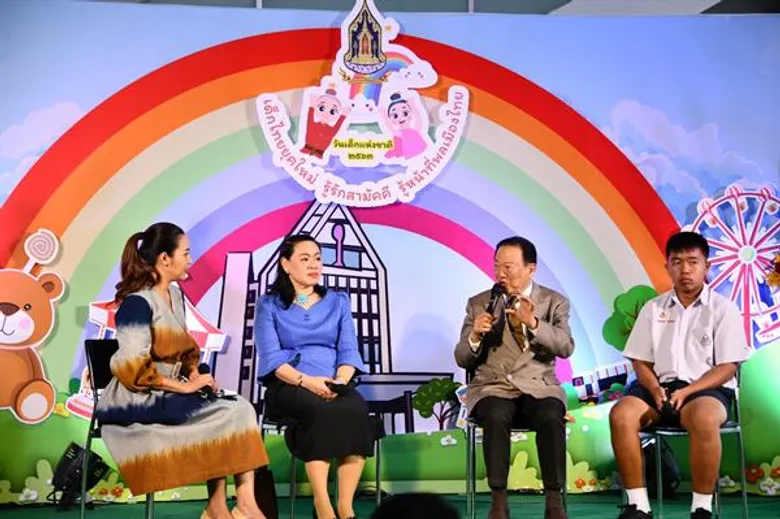 วธ.จัดงานวันเด็กแห่งชาติ ปี 2563 ส่วนกลางและภูมิภาค มอบ 175 รางวัล “เด็กผู้นำทางวัฒนธรรม” มอบโล่เกียรติบัตรประกวดร้องเพลงส่งเสริมอัตลักษณ์วัฒนธรรมไทย และวัฒนธรรมสร้างสรรค์ เชิญชวนเยาวชนชมการแสดงทางศิลปวัฒนธรรม พร้อมปลูกฝังค่านิยมและภาคภูมิใจในความเป็นไทย