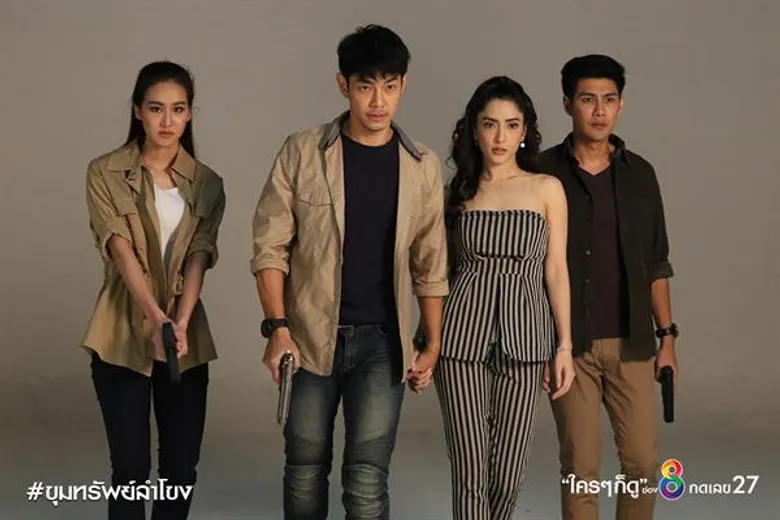 เปิดภาพฟิตติ้ง “ขุมทรัพย์ลำโขง” “พิ้งกี้-อาร์ต-ณฉัตร” เตรียมบู๊แหลก!!!