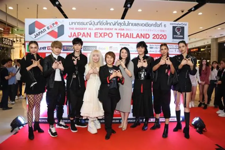 จี-ยู ครีเอทีฟ จัดงานแถลงข่าว JAPAN EXPO THAILAND 2020 ครั้งที่ 6 สุดยิ่งใหญ่!!!! เผยไฮไลท์ที่สุดแห่งมหกรรมญี่ปุ่นที่ยิ่งใหญ่ที่สุดในเอเชีย!!! ภายใต้คอนเซ็ปท์ “TOGETHER, WE ARE ONE รวมกันคือหนึ่งเดียว”