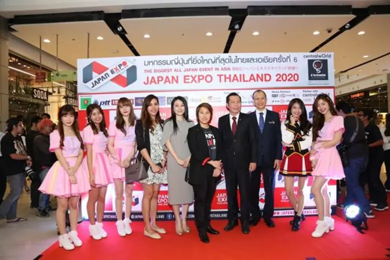 จี-ยู ครีเอทีฟ จัดงานแถลงข่าว JAPAN EXPO THAILAND 2020 ครั้งที่ 6 สุดยิ่งใหญ่!!!! เผยไฮไลท์ที่สุดแห่งมหกรรมญี่ปุ่นที่ยิ่งใหญ่ที่สุดในเอเชีย!!! ภายใต้คอนเซ็ปท์ “TOGETHER, WE ARE ONE รวมกันคือหนึ่งเดียว”