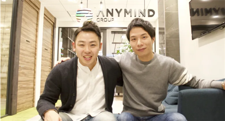 AnyMind Group เข้าซื้อกิจการเครือข่ายอินฟลูเอนเซอร์ของญี่ปุ่น “GROVE” สร้างความแข็งแกร่งให้กับส่วนแบ่งการตลาดด้วยอินฟลูเอนเซอร์ของ AnyMind Groupในญี่ปุ่น