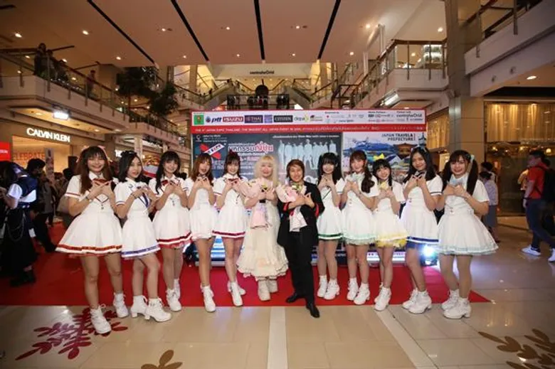 JAPAN EXPO THAILAND 2020 ครั้งที่ 6