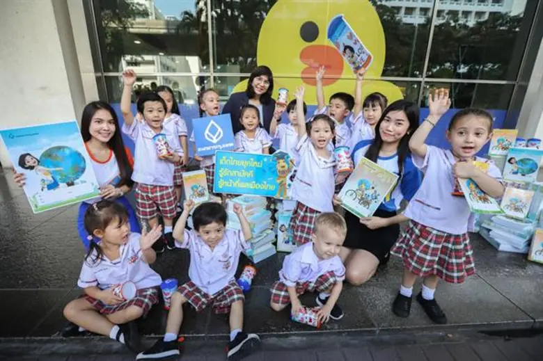 นางสาวธัญฑิกา โพธิสมภรณ์ ผู้ช่วยผู้จัดการใหญ่ ธนาคา...