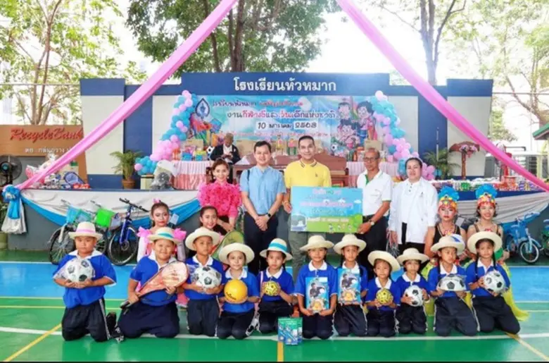 รถไฟฟ้าแอร์พอร์ต เรล ลิงก์ มอบอุปกรณ์กีฬา...