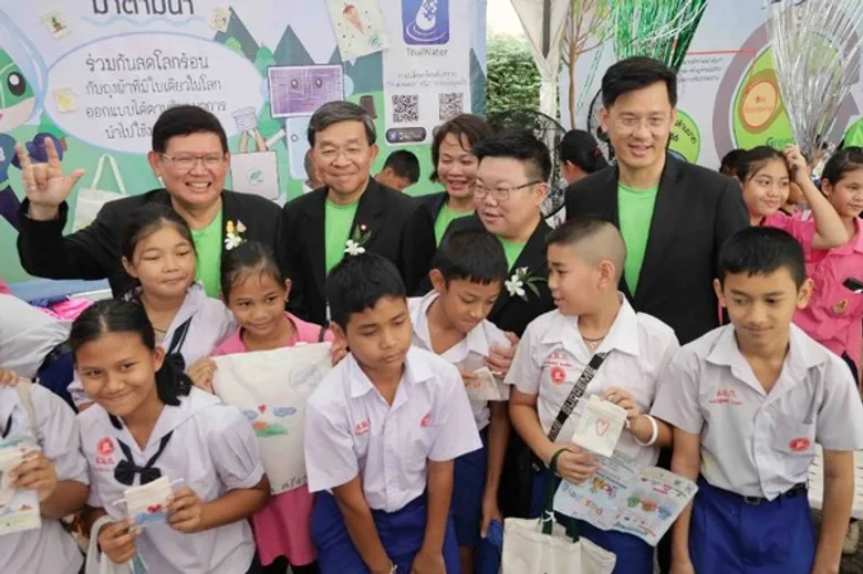 งานถนนสายวิทย์ รับวันเด็กแห่งชาติ ปี 63 ภายใต้แนวคิด “BCG Model”