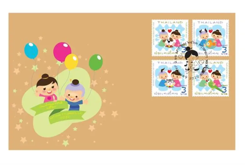 ไปรษณีย์ไทยต้อนรับวันเด็ก 63 เปิดแสตมป์สั...