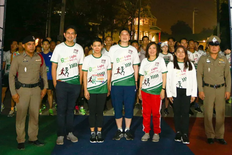 IFB RUN 2020 ครั้งที่ 2 Bright Light For A New Life วิ่ง...เปลี่ยนชีวิตใหม่ให้ผู้ป่วย