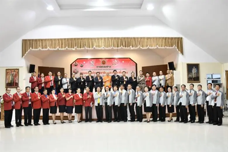 ดร.ชาติชาย เกตุพรหม ที่ปรึกษาด้านมาตรฐานอ...